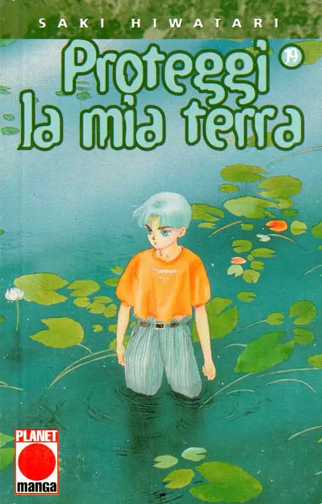 Volume cover